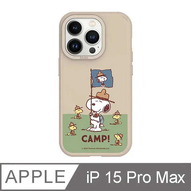 iPhone 15 Pro Max 6.7吋 SNOOPY史努比 睡帳篷峽谷強悍MagSafe iPhone手機殼 歷史價格詳細信息
