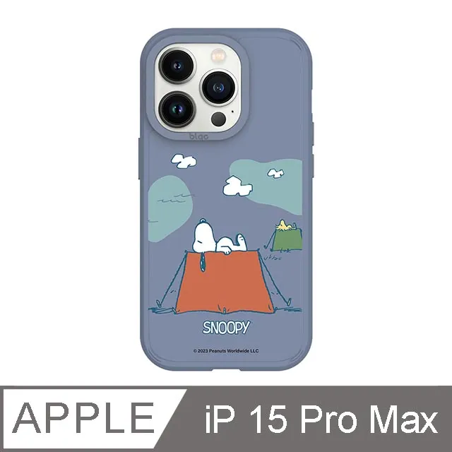 iPhone 15 Pro Max 6.7吋 SNOOPY史努比 睡帳篷峽谷強悍MagSafe iPhone手機殼 價格比較,價格查詢,歷史價格詳細信息