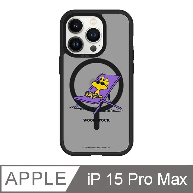 iPhone 15 Pro Max 6.7吋 SNOOPY史努比 睡帳篷峽谷強悍MagSafe iPhone手機殼 歷史價格詳細信息