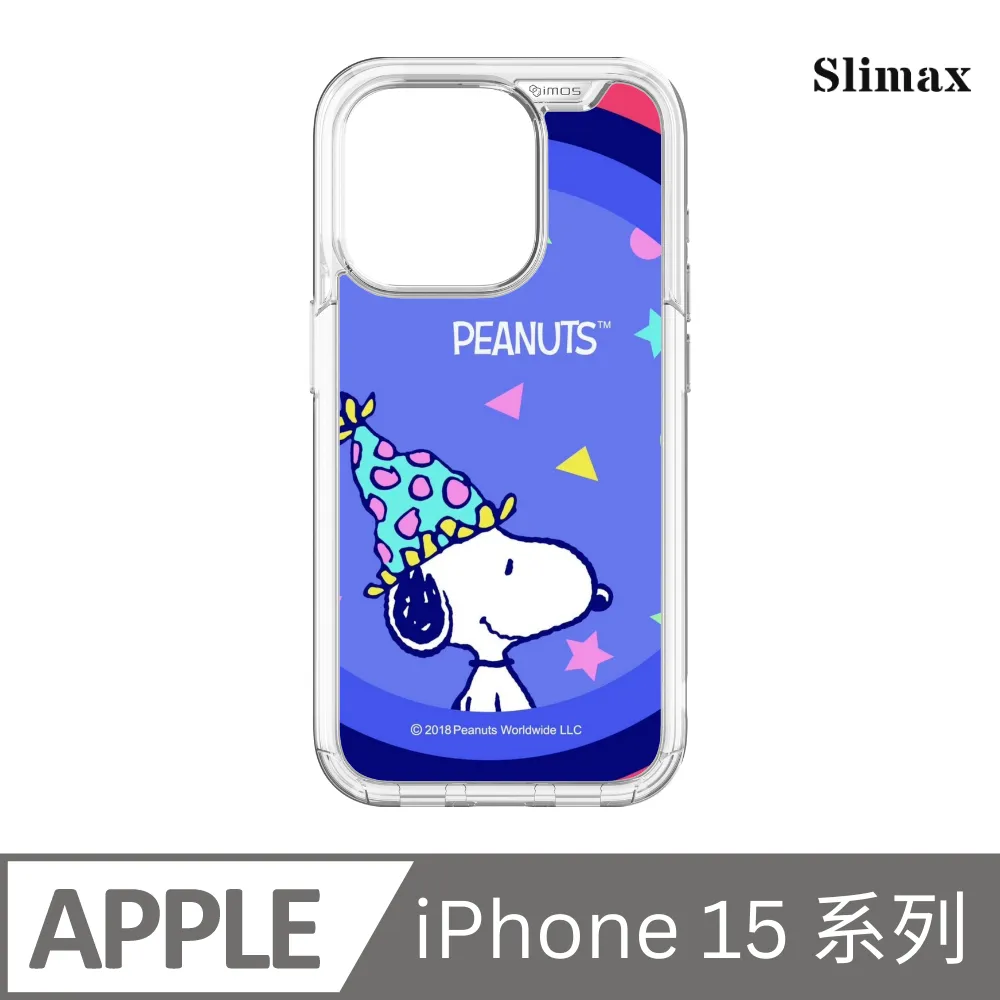 Snoopy 授權 查理布朗與史努比 x imos 手機殼 膜料包膜獨家款 iPhone 15/Plus/Pro/Pro Max (SNP-003) 歷史價格詳細信息