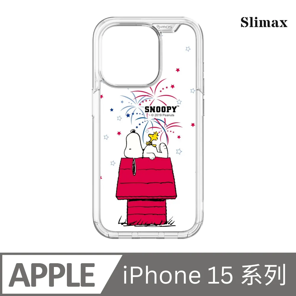 Snoopy 授權 查理布朗與史努比 x imos 手機殼 膜料包膜獨家款 iPhone 15/Plus/Pro/Pro Max (SNP-003) 歷史價格詳細信息