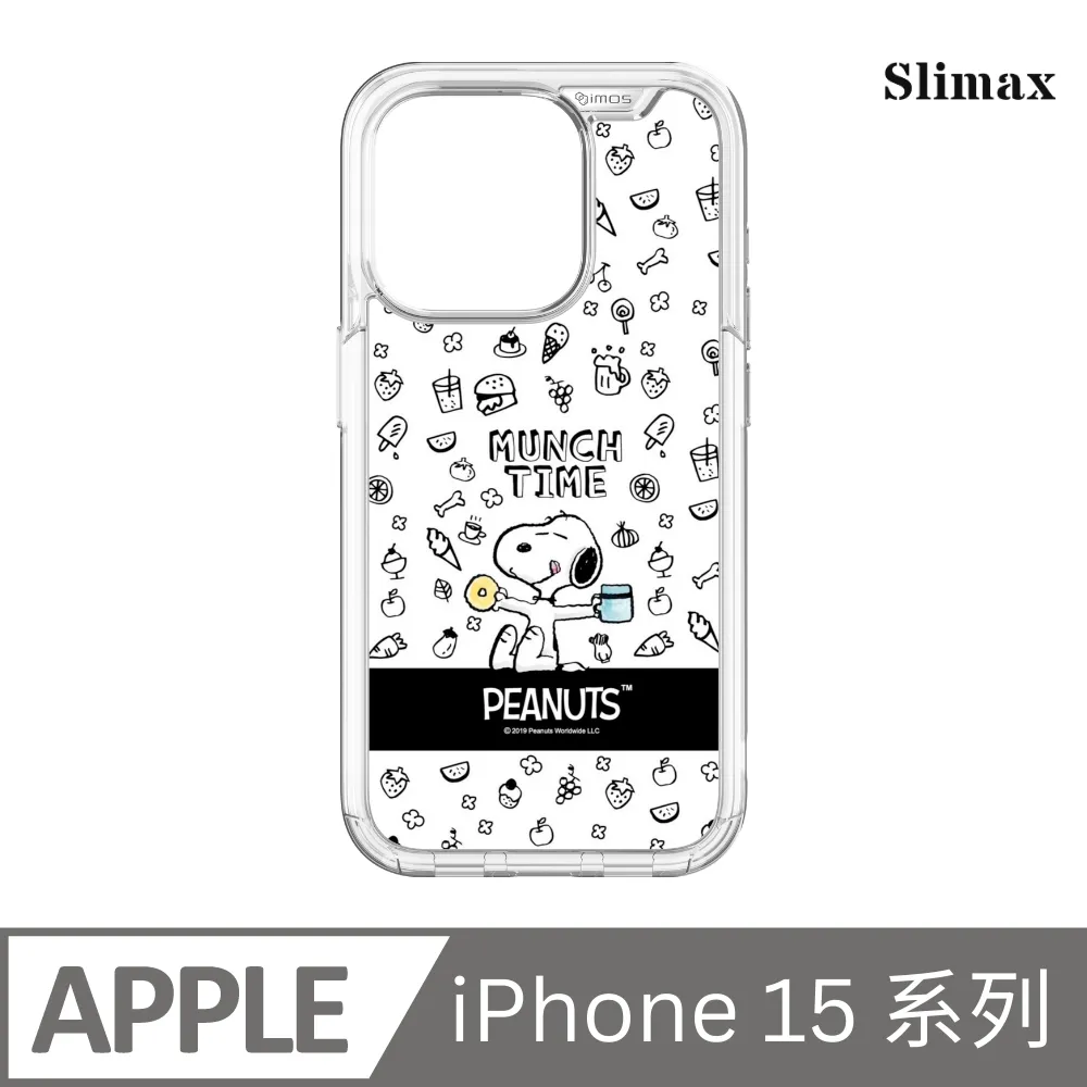 Snoopy 授權 查理布朗與史努比 x imos 手機殼 膜料包膜獨家款 iPhone 15/Plus/Pro/Pro Max (SNP-003) 歷史價格詳細信息
