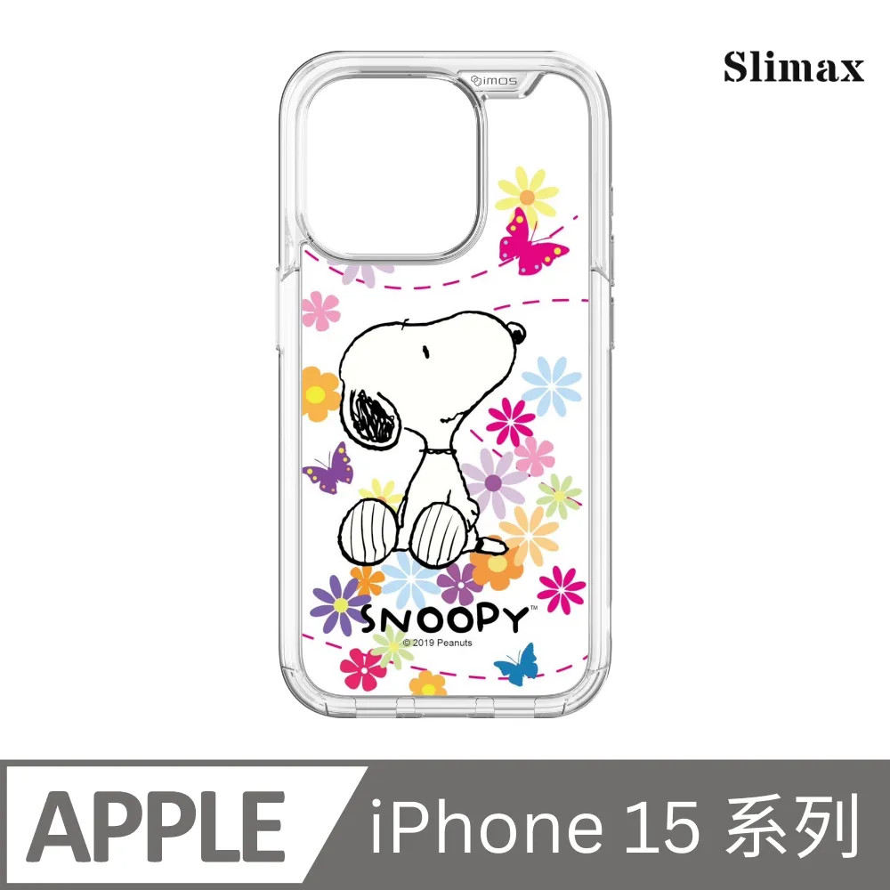 Snoopy 授權 查理布朗與史努比 x imos 手機殼 膜料包膜獨家款 iPhone 15/Plus/Pro/Pro Max (SNP-003) 歷史價格詳細信息