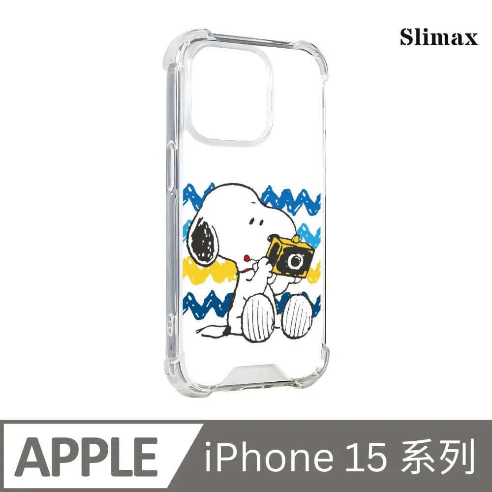 Slimax Snoopy 史努比的棒球夢 x 防摔手機保護殼 膜料包膜獨家款 iPhone 16/Plus/Pro/Pro Max(SNP-010) 歷史價格詳細信息