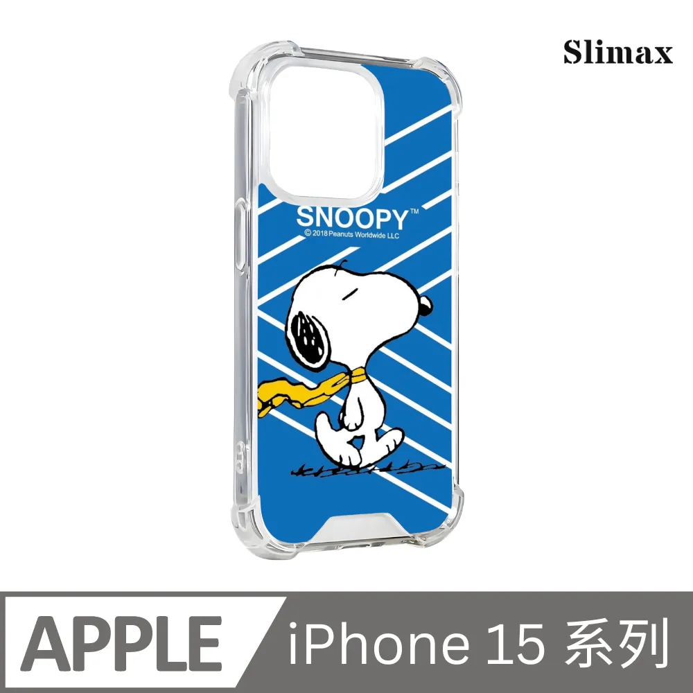 Slimax Snoopy 史努比的棒球夢 x 防摔手機保護殼 膜料包膜獨家款 iPhone 16/Plus/Pro/Pro Max(SNP-010) 歷史價格詳細信息