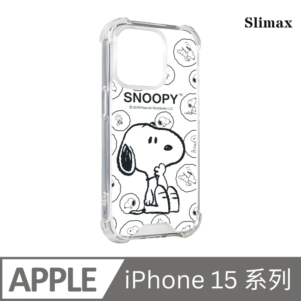Slimax Snoopy 史努比的棒球夢 x 防摔手機保護殼 膜料包膜獨家款 iPhone 16/Plus/Pro/Pro Max(SNP-010) 歷史價格詳細信息