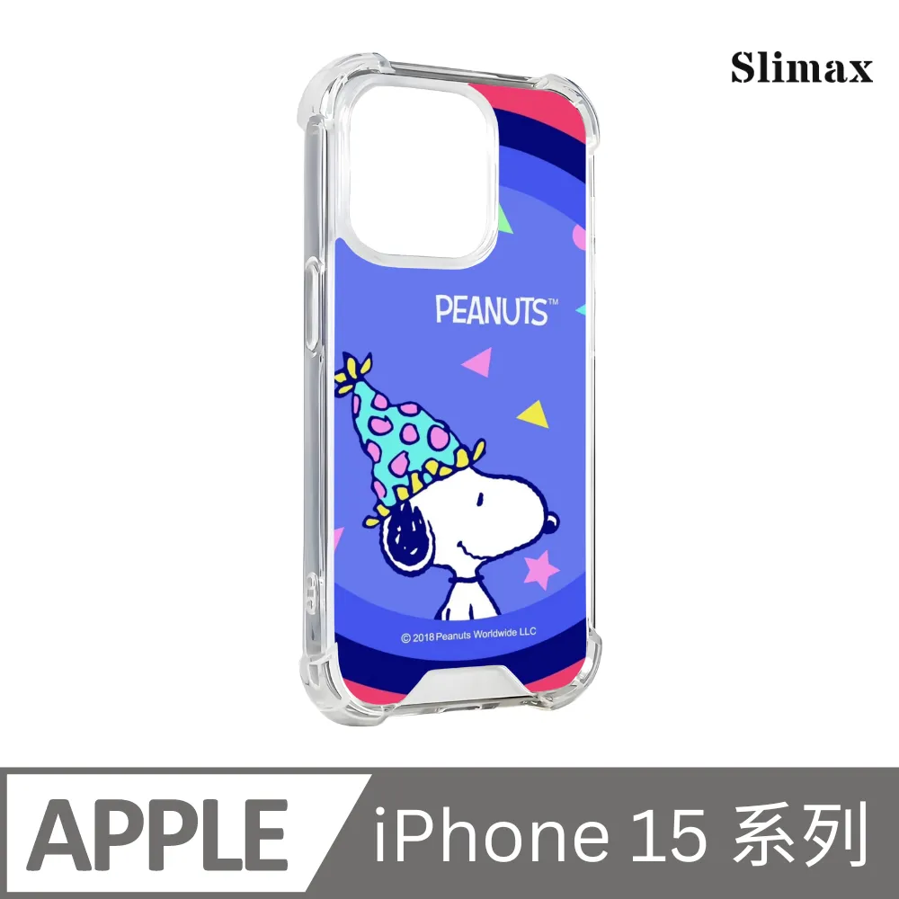 Slimax Snoopy 史努比的棒球夢 x 防摔手機保護殼 膜料包膜獨家款 iPhone 16/Plus/Pro/Pro Max(SNP-010) 歷史價格詳細信息