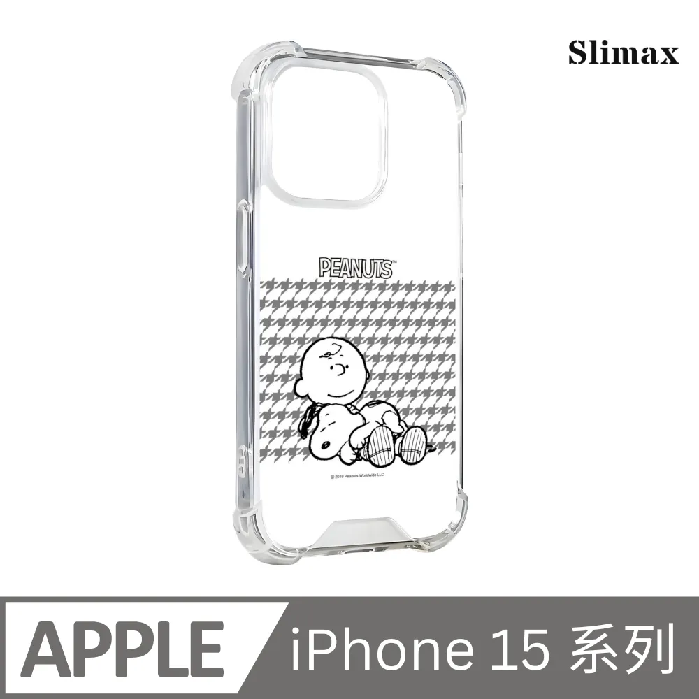 Slimax Snoopy 史努比的棒球夢 x 防摔手機保護殼 膜料包膜獨家款 iPhone 16/Plus/Pro/Pro Max(SNP-010) 歷史價格詳細信息