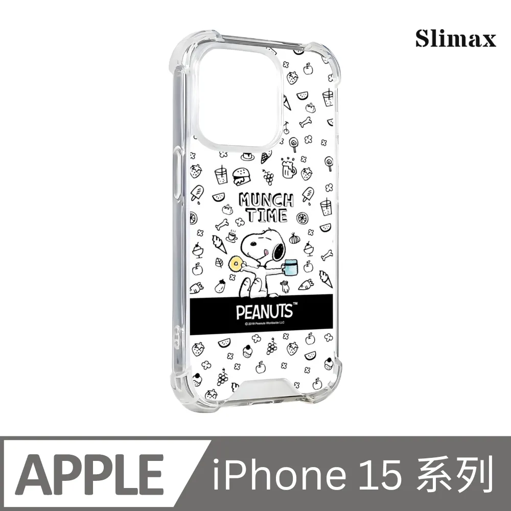 Slimax Snoopy 史努比花樣勇氣 x 防摔手機保護殼 膜料包膜獨家款 iPhone 15/Plus/Pro/Pro Max(SNP-036) 歷史價格詳細信息