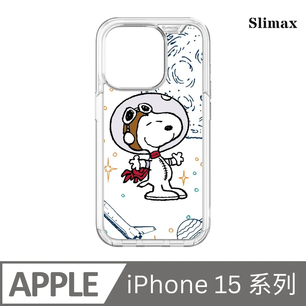 Slimax Snoopy 史努比太空探險 x 防摔手機保護殼 膜料包膜獨家款 iPhone 15/Plus/Pro/Pro Max(SNP-001) 歷史價格詳細信息