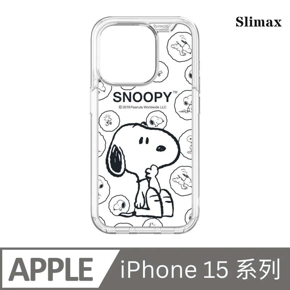 手機殼 imos Case TREND BOOST軍規認證雙料防震保護殼 for SONY Xperia 1 VI【愛瘋潮】 歷史價格詳細信息