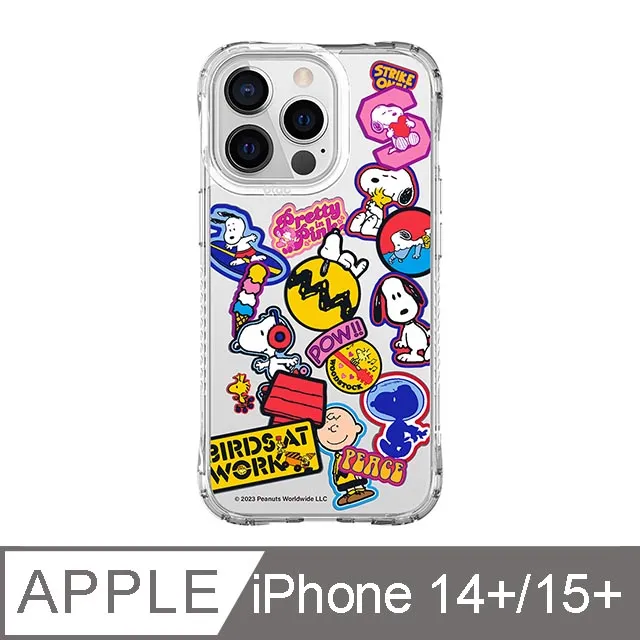 iPhone 14 Plus/15 Plus 6.7吋 SNOOPY史努比 經典屋頂抗黃防摔iPhone手機殼 歷史價格詳細信息