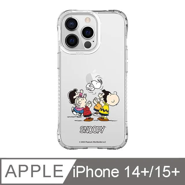 iPhone 14 Plus/15 Plus 6.7吋 SNOOPY史努比 經典屋頂抗黃防摔iPhone手機殼 歷史價格詳細信息