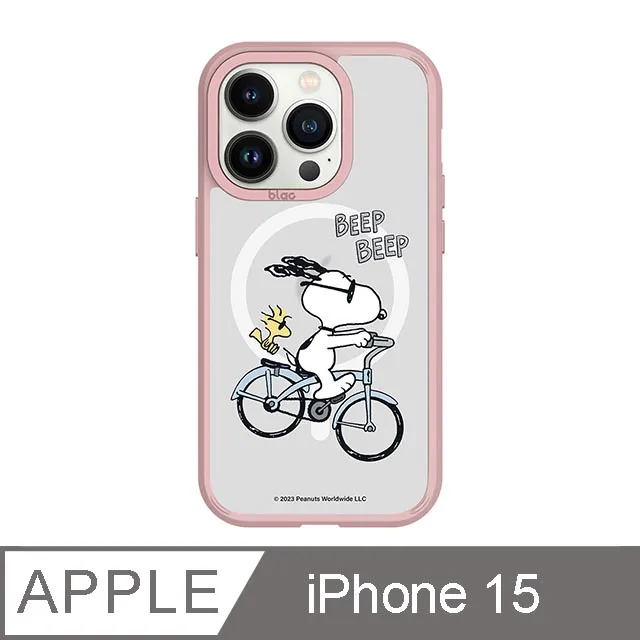 iPhone 15 6.1吋 SNOOPY史努比 聽音樂極光霧透MagSafe iPhone手機殼 歷史價格詳細信息
