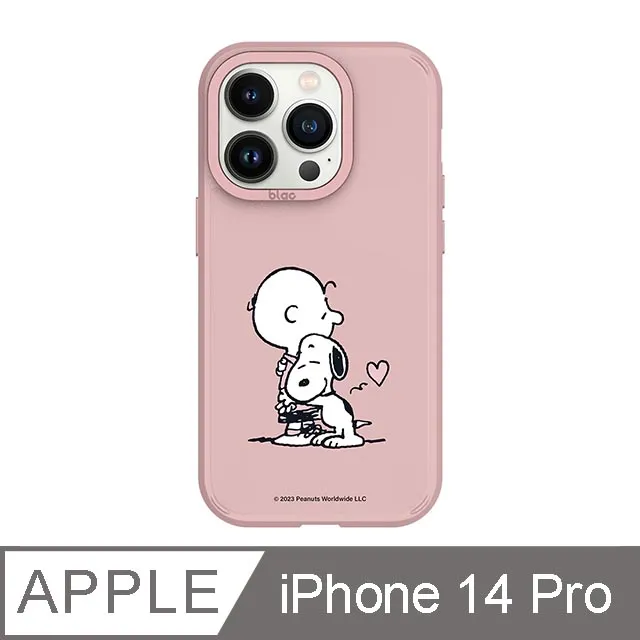 iPhone 14 Pro 6.1吋 SNOOPY史努比 騎單車極光霧透MagSafe iPhone手機殼 歷史價格詳細信息