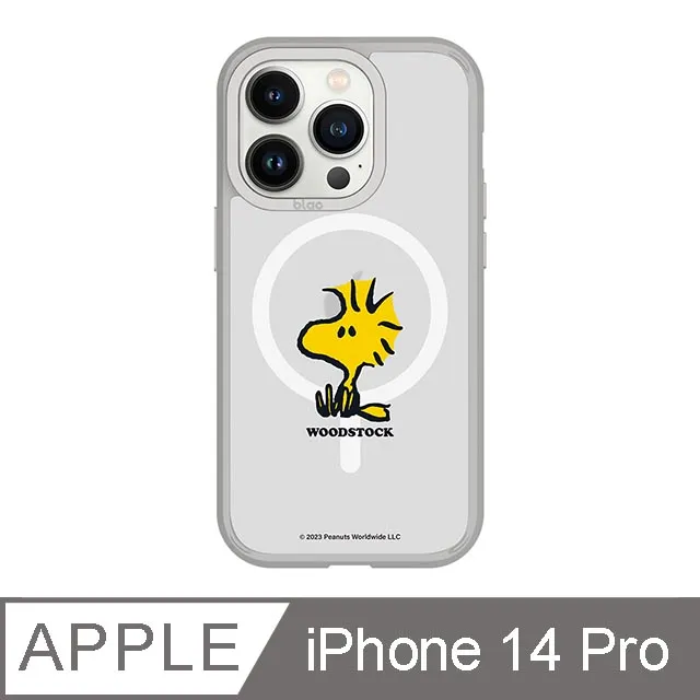 iPhone 14 Pro 6.1吋 SNOOPY史努比 騎單車極光霧透MagSafe iPhone手機殼 歷史價格詳細信息