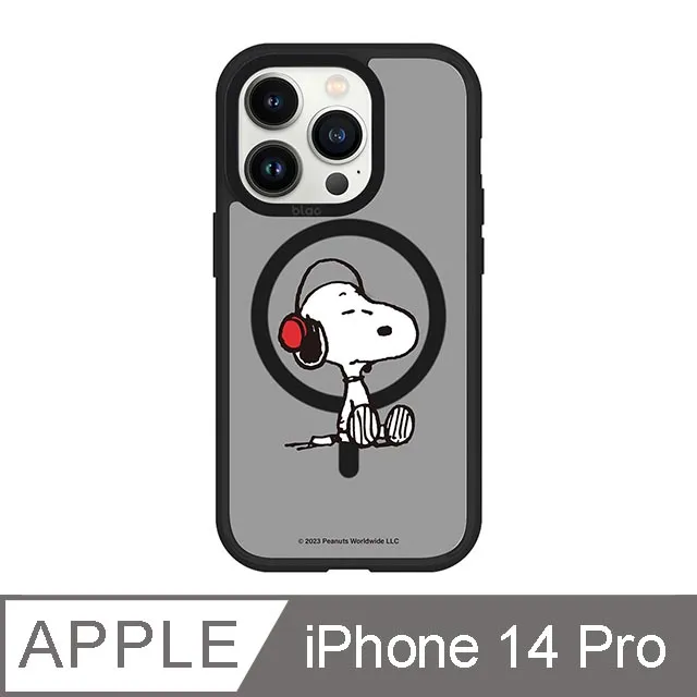iPhone 14 Pro 6.1吋 SNOOPY史努比 騎單車極光霧透MagSafe iPhone手機殼 歷史價格詳細信息