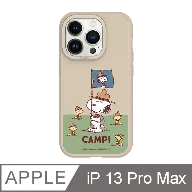 iPhone 13 Pro Max 6.7吋 SNOOPY史努比 騎單車極光霧透MagSafe iPhone手機殼 歷史價格詳細信息