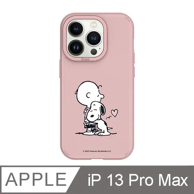 iPhone 13 Pro Max 6.7吋 SNOOPY史努比 騎單車極光霧透MagSafe iPhone手機殼 歷史價格詳細信息