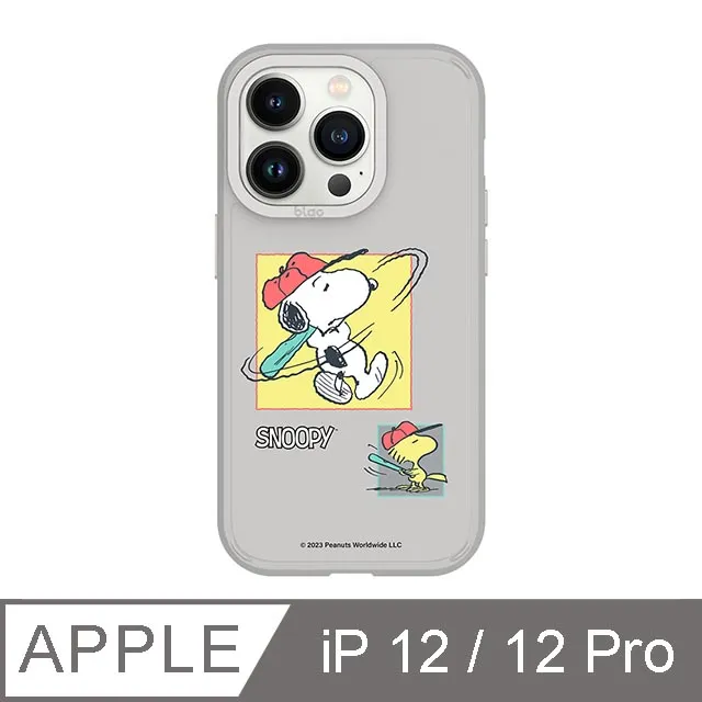 iPhone 12 / 12 Pro 6.1吋 SNOOPY史努比 棒球捕手抗黃防摔iPhone手機殼 歷史價格詳細信息