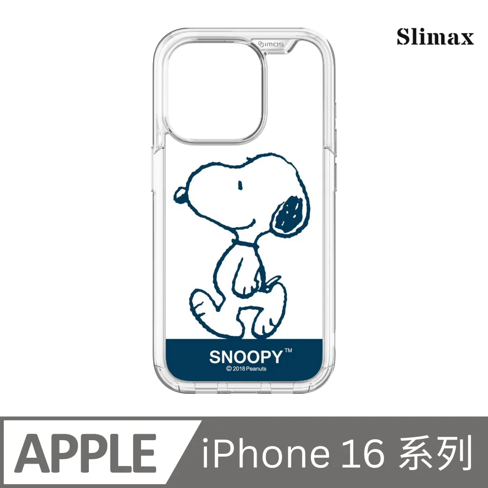 Snoopy 史努比 授權圖案 x imos 手機殼 膜料包膜獨家款 iPhone 16 / Plus / Pro / Pro Max (SNP-007) 歷史價格詳細信息