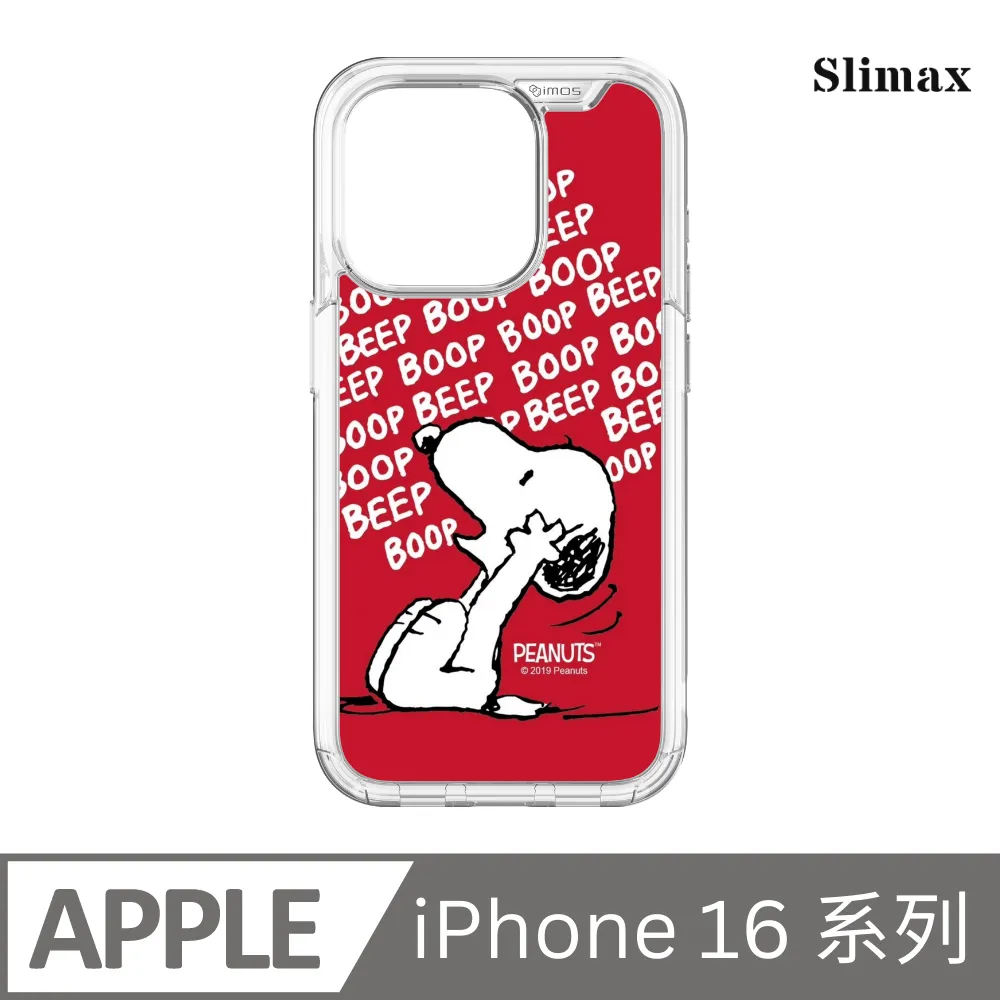 Snoopy 史努比 授權圖案 x imos 手機殼 膜料包膜獨家款 iPhone 16 / Plus / Pro / Pro Max (SNP-007) 歷史價格詳細信息