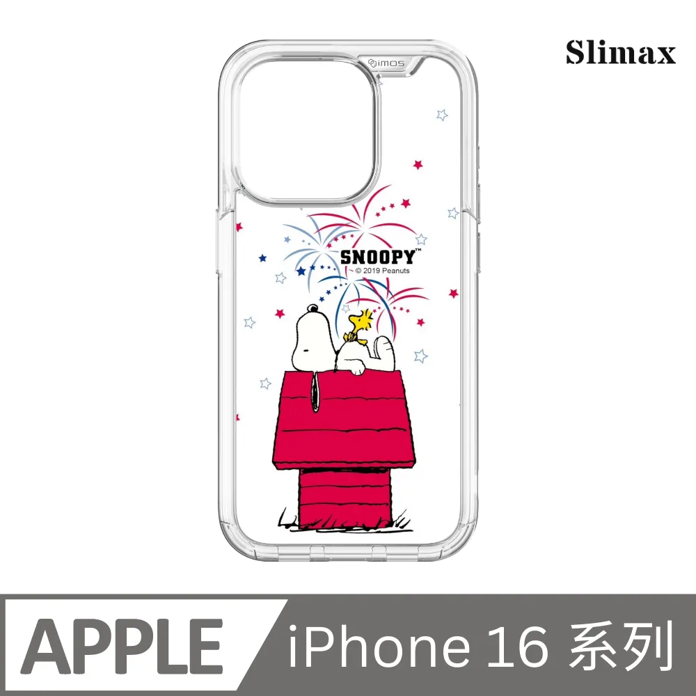 Snoopy 授權 史努比 煙火 x imos 防摔手機殼 膜料包膜獨家款 iPhone 15/Plus/Pro/Pro Max (SNP-030) 歷史價格詳細信息