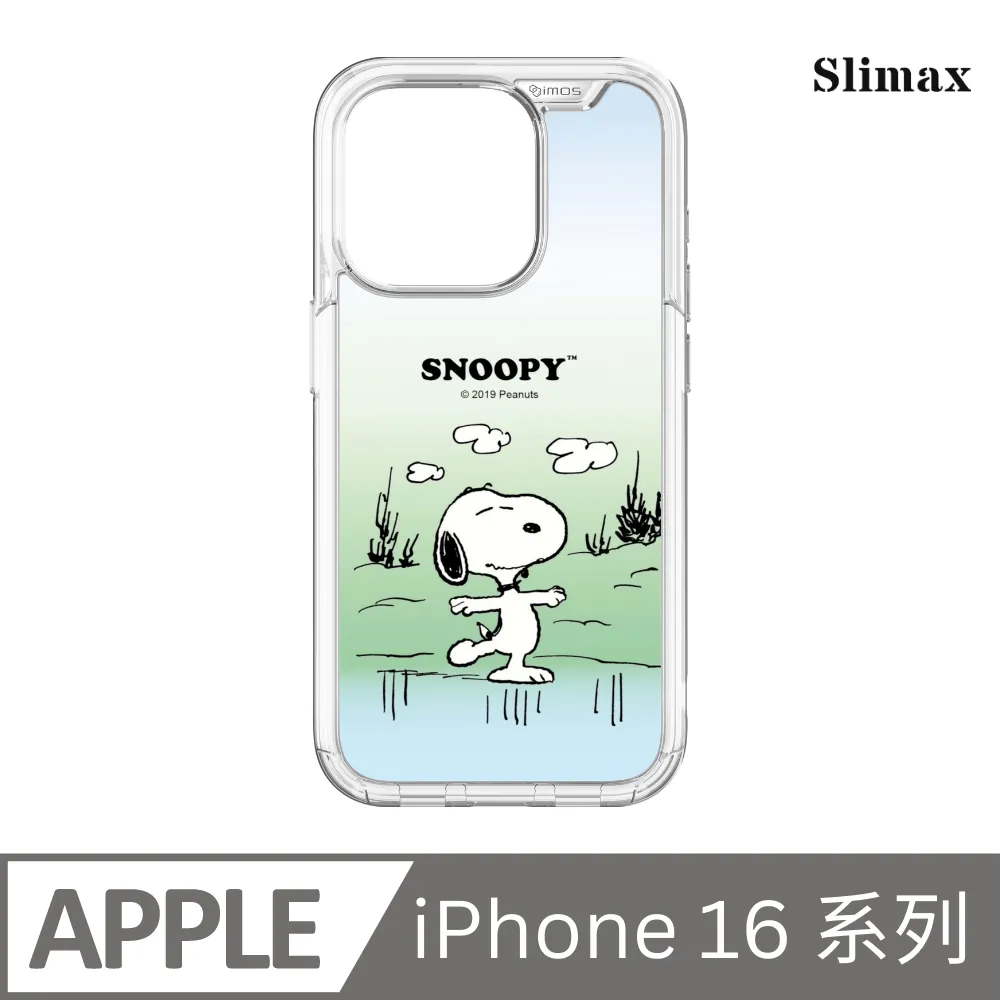 Snoopy 史努比 溜冰 x imos 防摔手機殼 授權 膜料包膜獨家款 iPhone 16/Plus/Pro/Pro Max (SNP-034) 歷史價格詳細信息