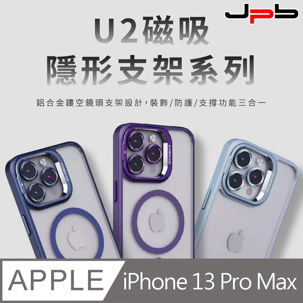 [ JPB ] iPhone/安卓通用 小香風時尚斜背頸掛 手機掛繩 歷史價格詳細信息