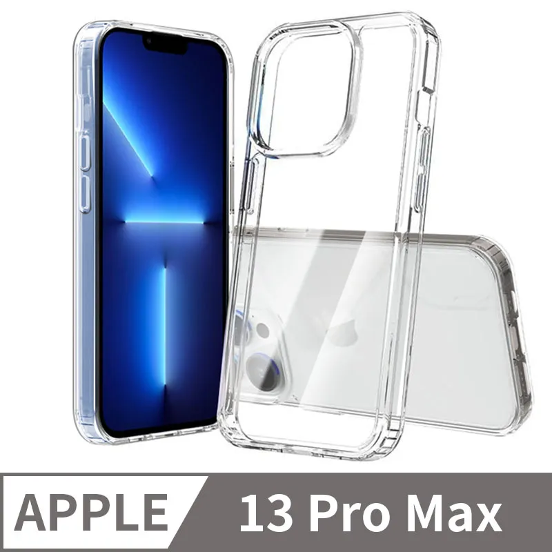 iPhone 13 Pro 氣囊式防摔殼 歷史價格詳細信息