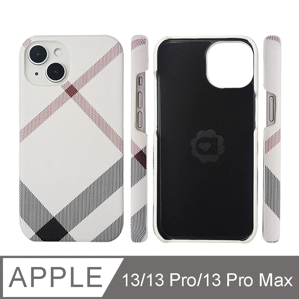 Aguchi 亞古奇 iPhone 13/13 Pro/13 Pro Max 英倫格紋氣質背蓋手機殼/保護殼-米色 獨家限量發行 歷史價格詳細信息