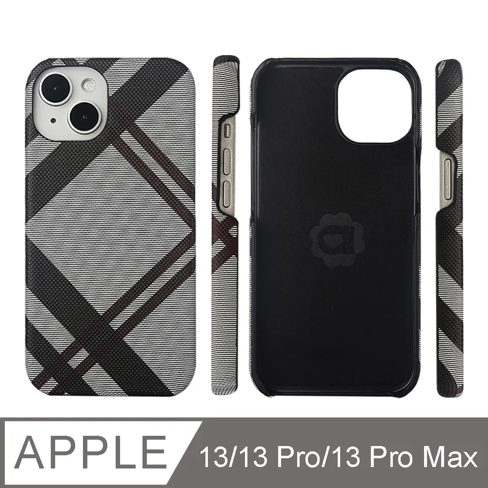 Aguchi 亞古奇 iPhone 13/13 Pro/13 Pro Max 英倫格紋氣質背蓋手機殼/保護殼-米色 獨家限量發行 歷史價格詳細信息