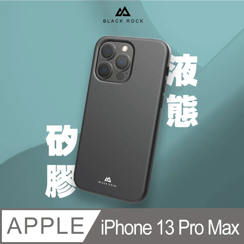 【液態矽膠殼】iPhone 6 Plus 手機殼 iphone 6s Plus / i6 Plus / i6s Plus 保護殼 矽膠 軟殼 (寶藍) 歷史價格詳細信息