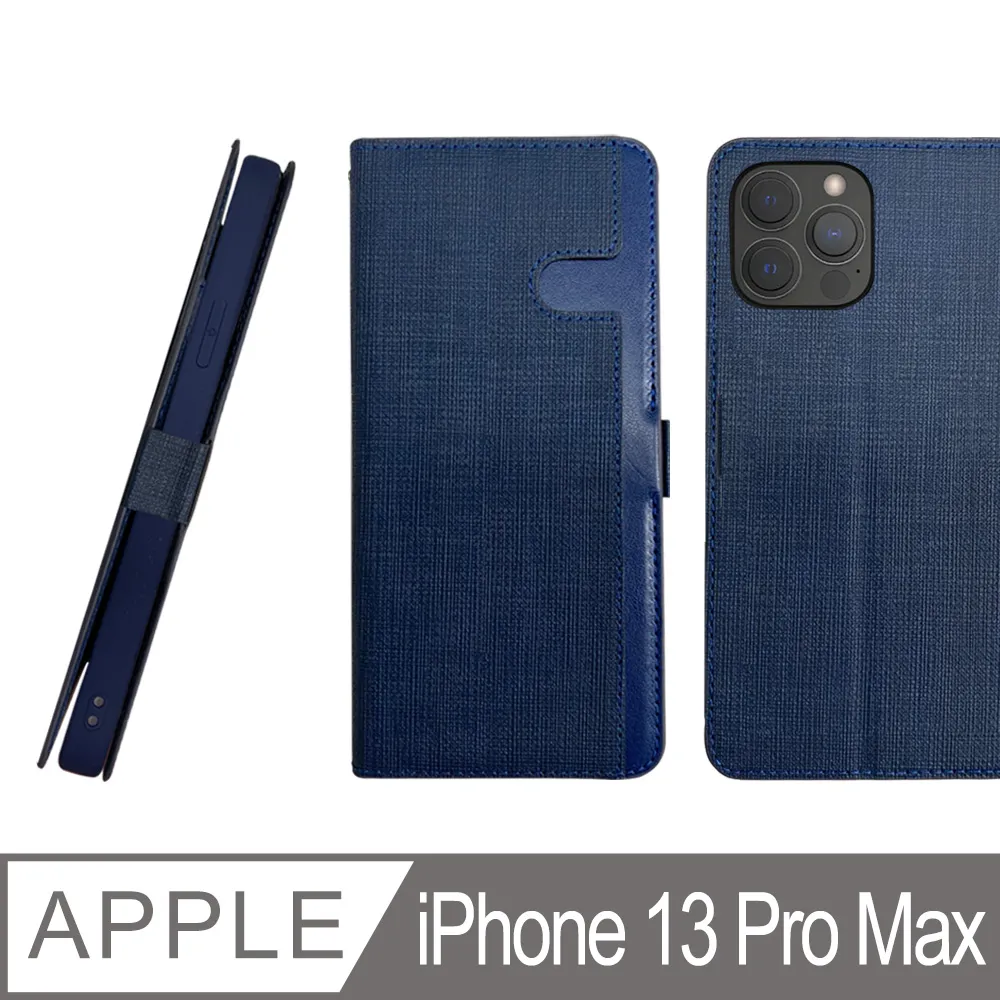 CASE SHOP iPhone 13 Pro Max (6.7吋) 前收納側掀皮套-黑 歷史價格詳細信息