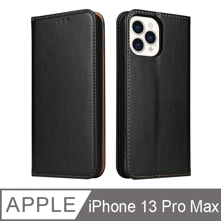 Fierre Shann 真皮紋 iPhone 16 Pro 磁吸側掀 手工PU皮套 歷史價格詳細信息