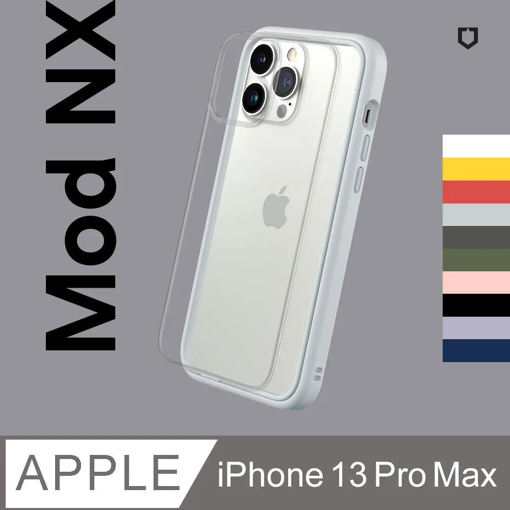 【犀牛盾】iPhone 13 Pro Max (6.7吋) 耐衝擊手機保護貼(非滿版)(背面) 歷史價格詳細信息