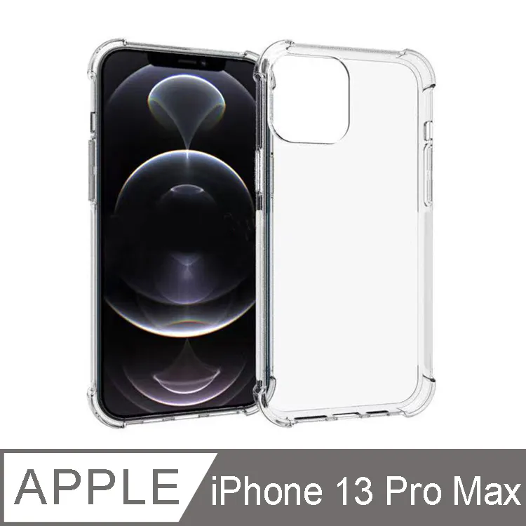 IN7 iPhone 13 Pro Max (6.7吋) 抗藍光3D滿版9H鋼化玻璃保護貼-黑色 歷史價格詳細信息
