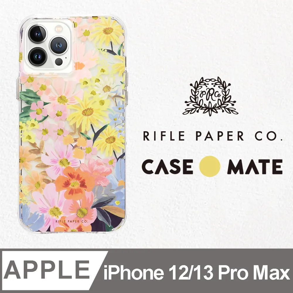 美國 Rifle Paper Co. x CM 限量聯名款 iPhone 12 Pro Max 抗菌防摔殼 - 草莓園 歷史價格詳細信息