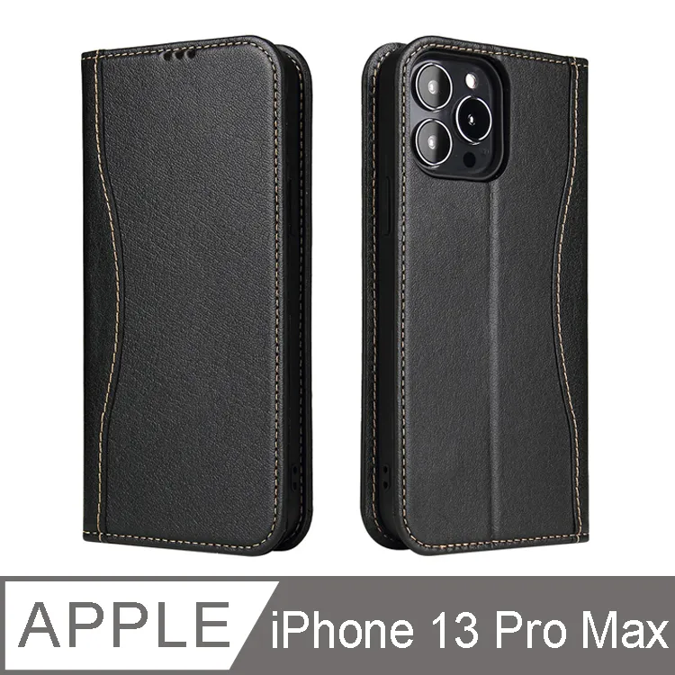 Fierre Shann 真皮紋 iPhone 13 (6.1吋) 錢包支架款 磁吸側掀手工PU皮套保護殼-紅色 歷史價格詳細信息
