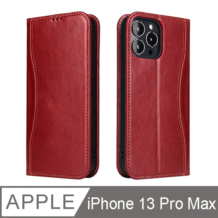 Fierre Shann 真皮紋 iPhone 13 (6.1吋) 錢包支架款 磁吸側掀手工PU皮套保護殼-紅色 歷史價格詳細信息