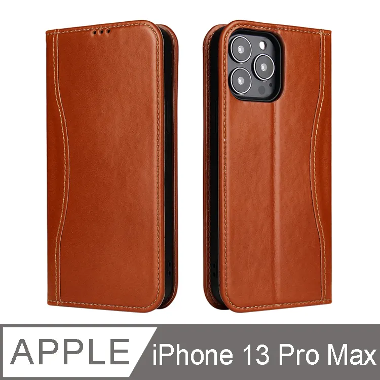 Fierre Shann 真皮紋 iPhone 13 (6.1吋) 錢包支架款 磁吸側掀手工PU皮套保護殼-紅色 歷史價格詳細信息
