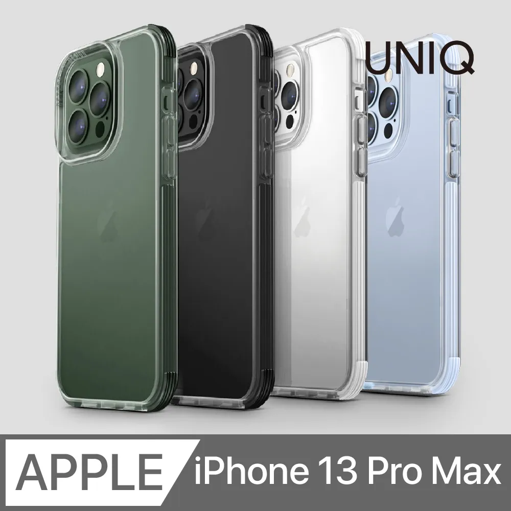 UNIQ Combat 四角強化軍規等級防摔三料保護殼 iPhone 14 Pro Max (6.7 吋) 紫色 歷史價格詳細信息