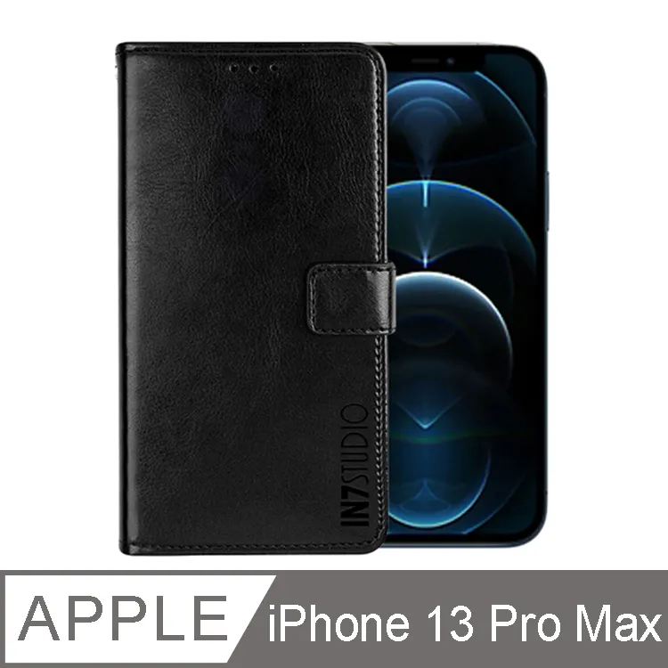 IN7 iPhone 13 Pro Max (6.7吋) 抗藍光3D滿版9H鋼化玻璃保護貼-黑色 歷史價格詳細信息