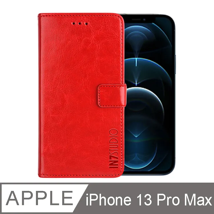 IN7 iPhone 13 Pro Max (6.7吋) 抗藍光3D滿版9H鋼化玻璃保護貼-黑色 歷史價格詳細信息