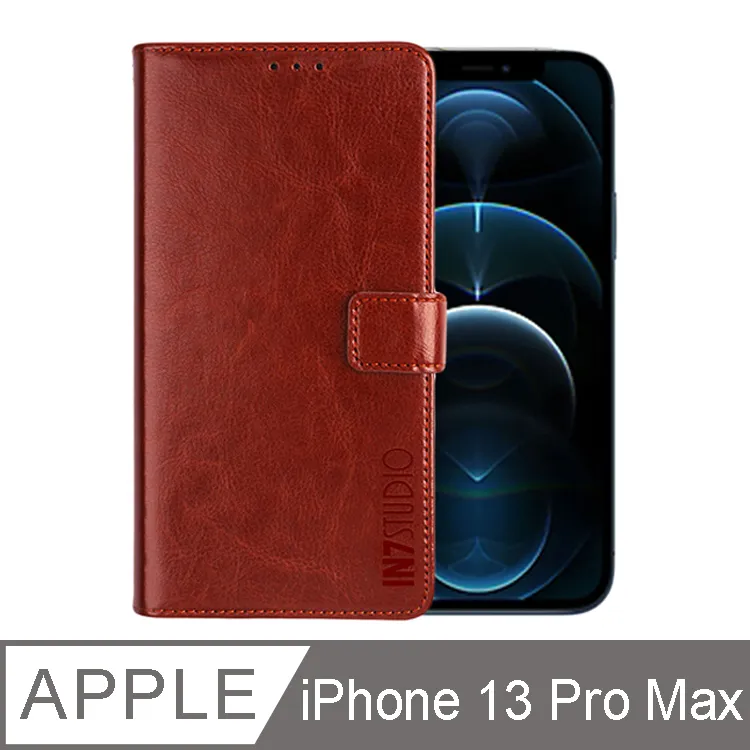 IN7 iPhone 13 Pro Max (6.7吋) 抗藍光3D滿版9H鋼化玻璃保護貼-黑色 歷史價格詳細信息