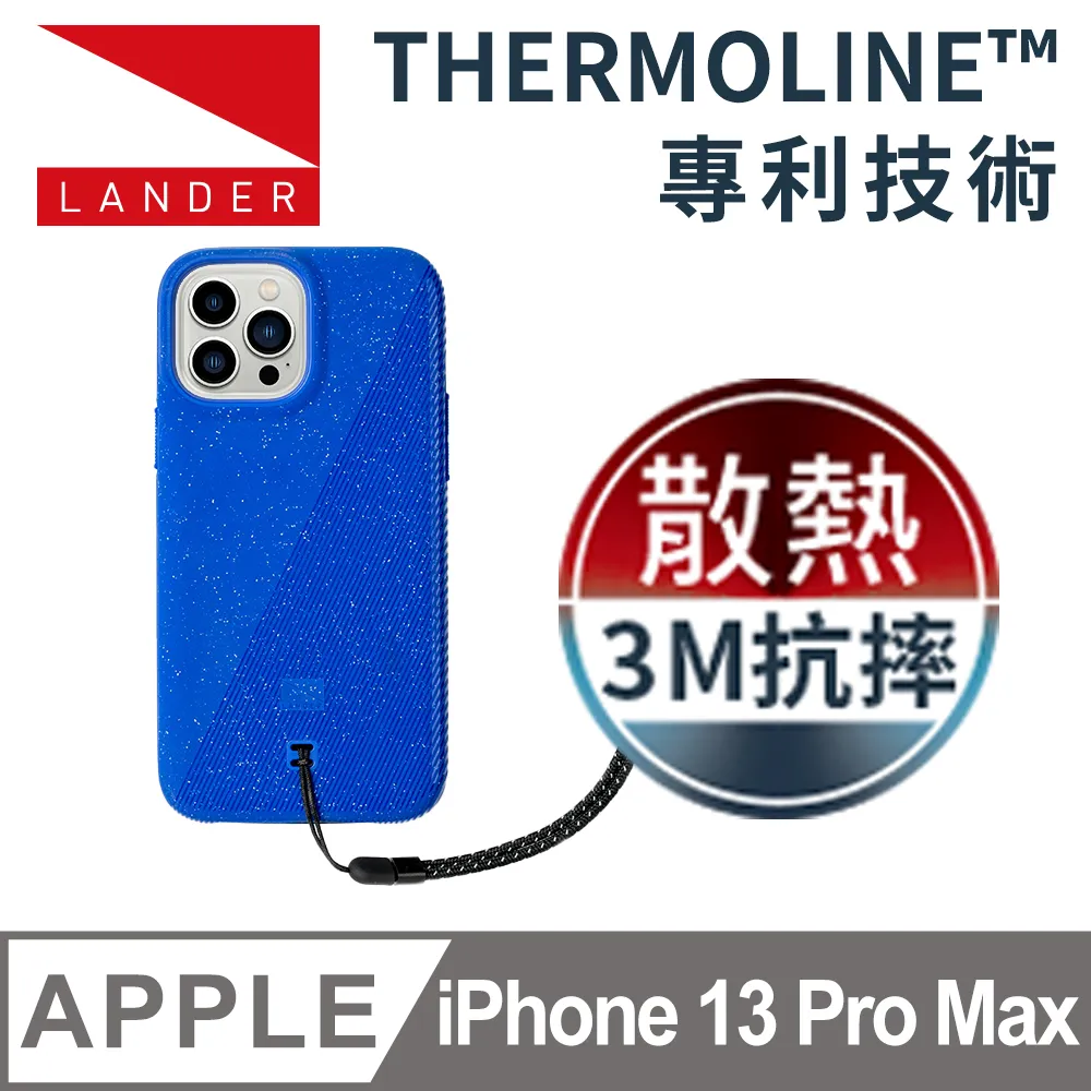 美國 Lander AirPods Pro Arete 防水防摔保護殼附手繩 - 櫻花粉 歷史價格詳細信息