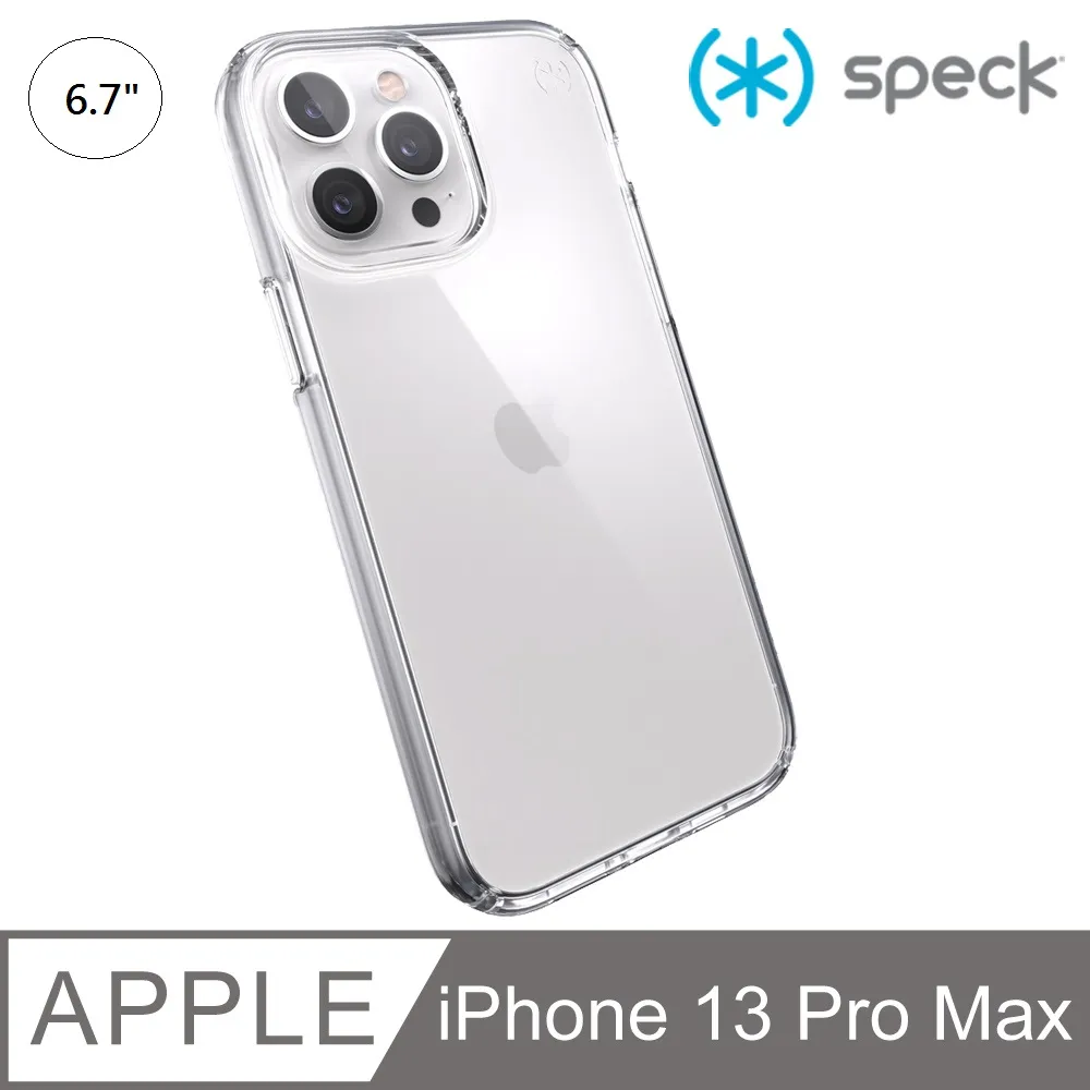 Speck Presidio Perfect-Clear Impact Geometry Samsung Galaxy S20 Ultra 抗菌透明防摔保護殼 歷史價格詳細信息