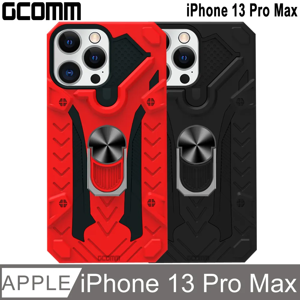 GCOMM Solid Armour 防摔盔甲保護殼 iPhone 6/6s Plus 黑盔甲 歷史價格詳細信息