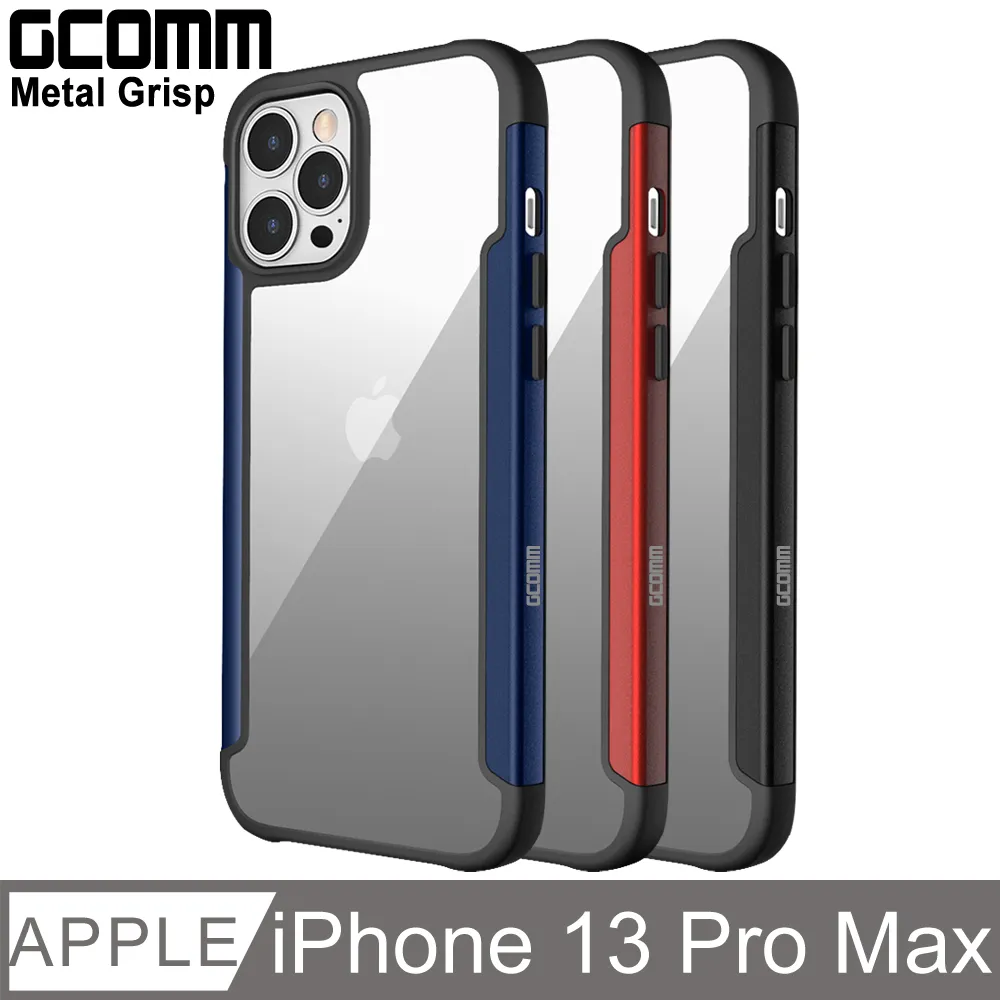 GCOMM iPhone 13 Pro Max 透明軍規防摔殼 Crystal Fusion II 歷史價格詳細信息
