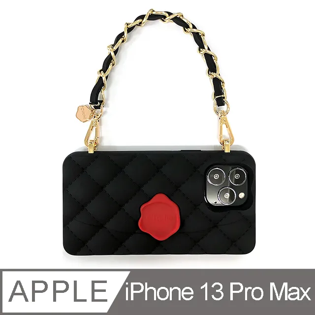 【Candies】iPhone 13 Pro Max - Candies LOVE手機殼-附長鏈(綠) 歷史價格詳細信息